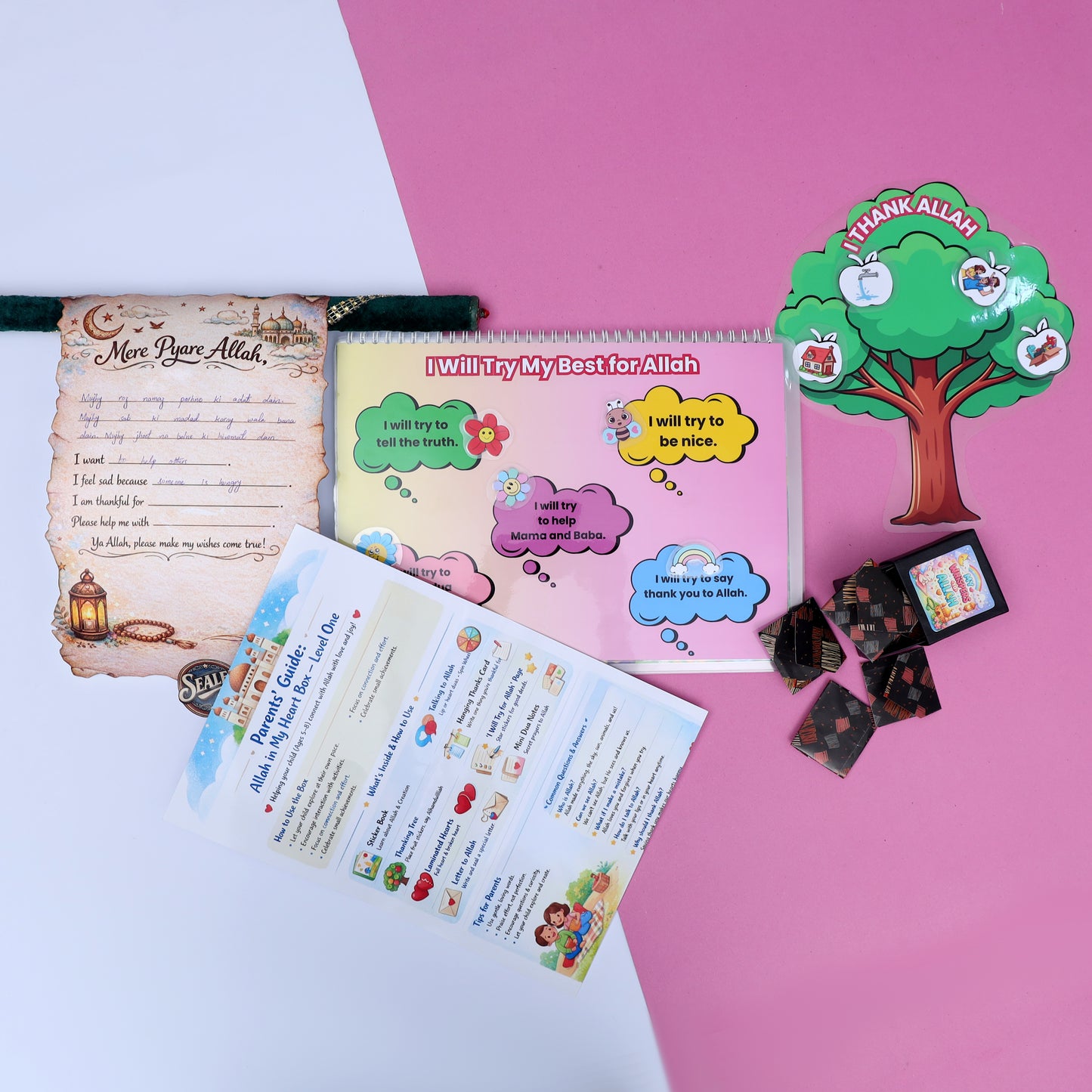 Little Hearts With Allah Box