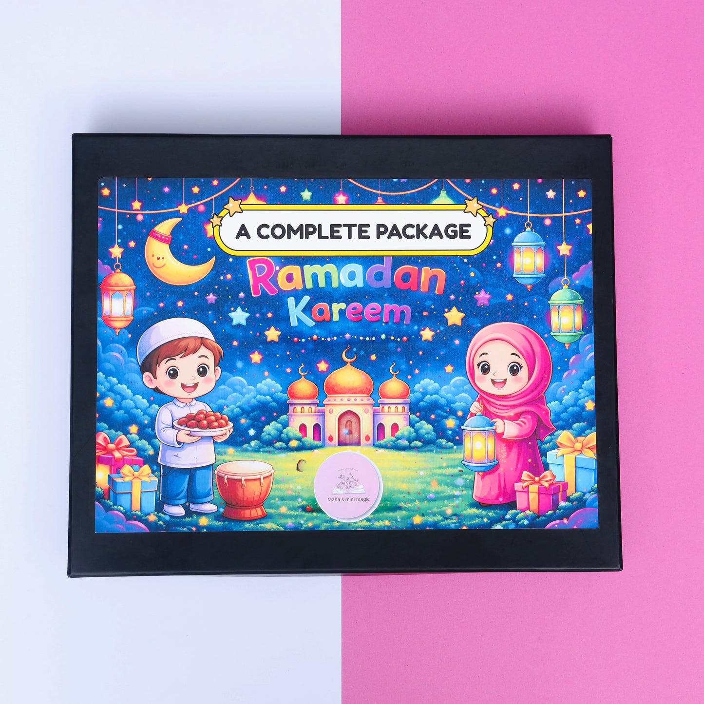 Ramadan Box (2026)
