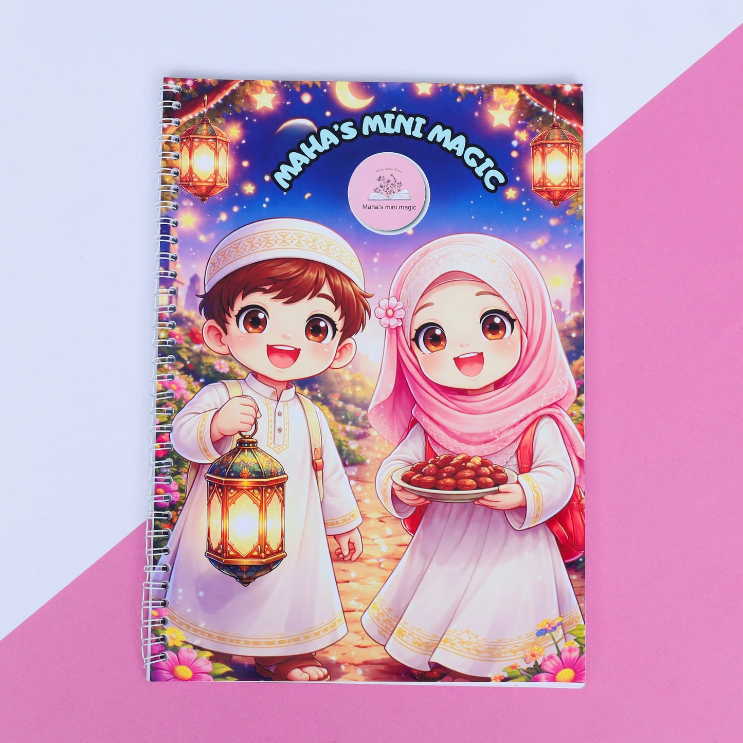 Ramadan Box (2026)