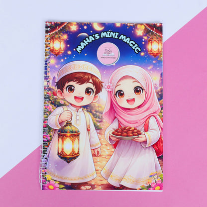 Ramadan Box (2026)