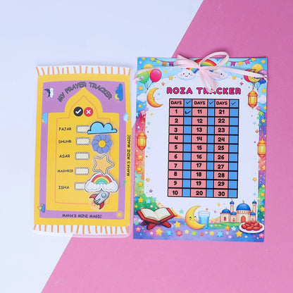 Ramadan Box (2026)