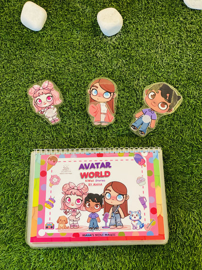 Avatar Dreamy Sticker Binder
