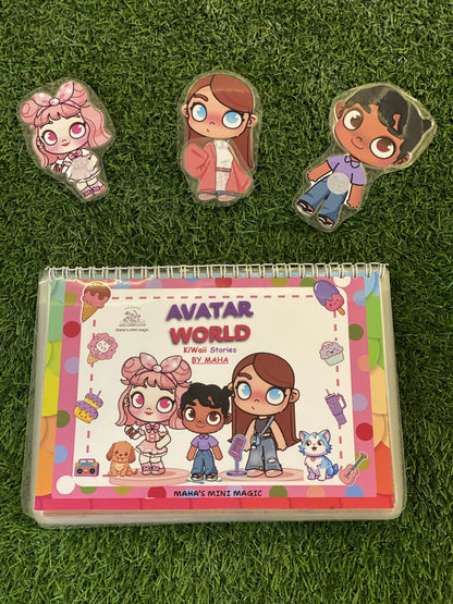 Avatar Dreamy Sticker Binder