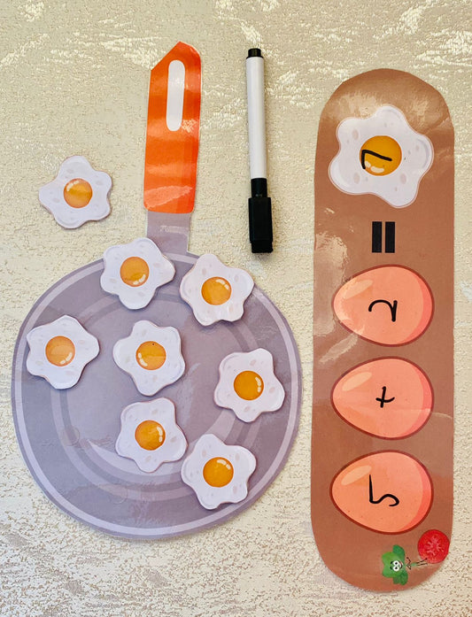 Egg Pan Math Activity Set – Rs. 250 Only
