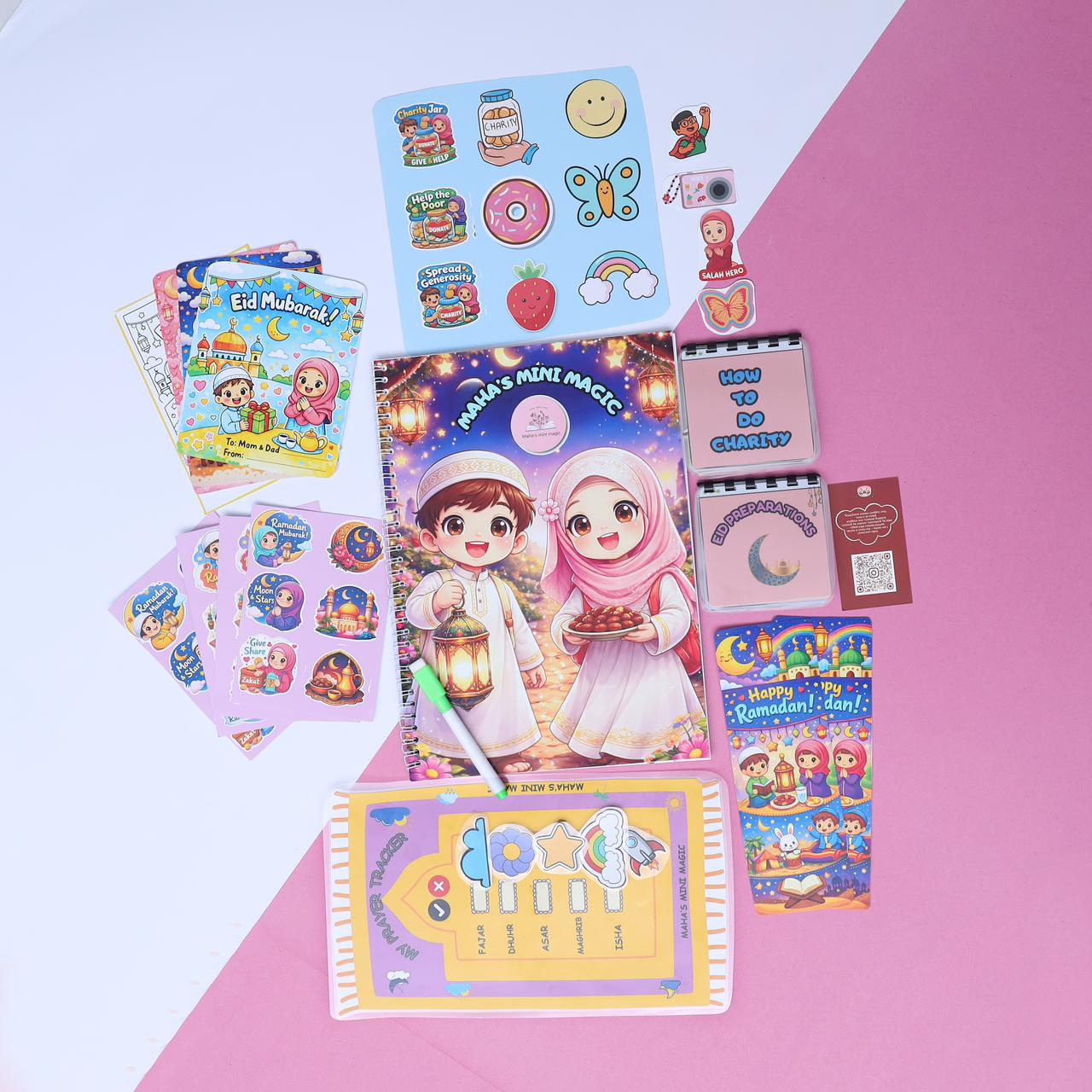 Ramadan Box (2026)
