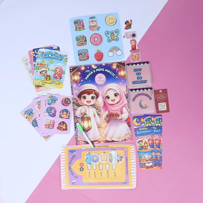 Ramadan Box (2026)
