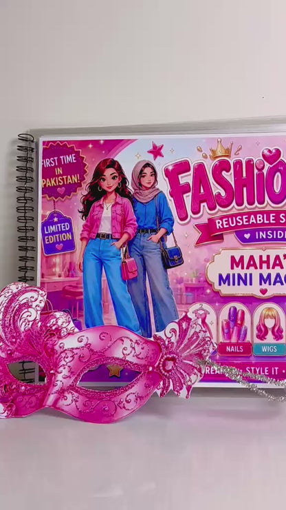 Fashionista Sticker Binder + FREE Party Mask
