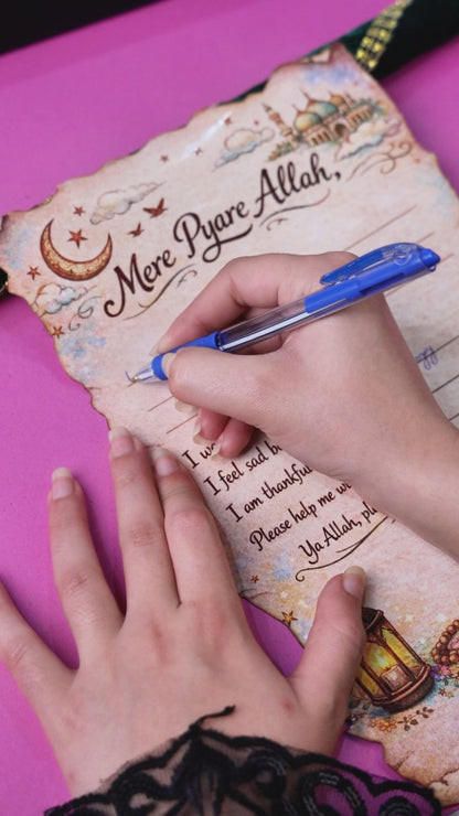 Little Hearts With Allah Box