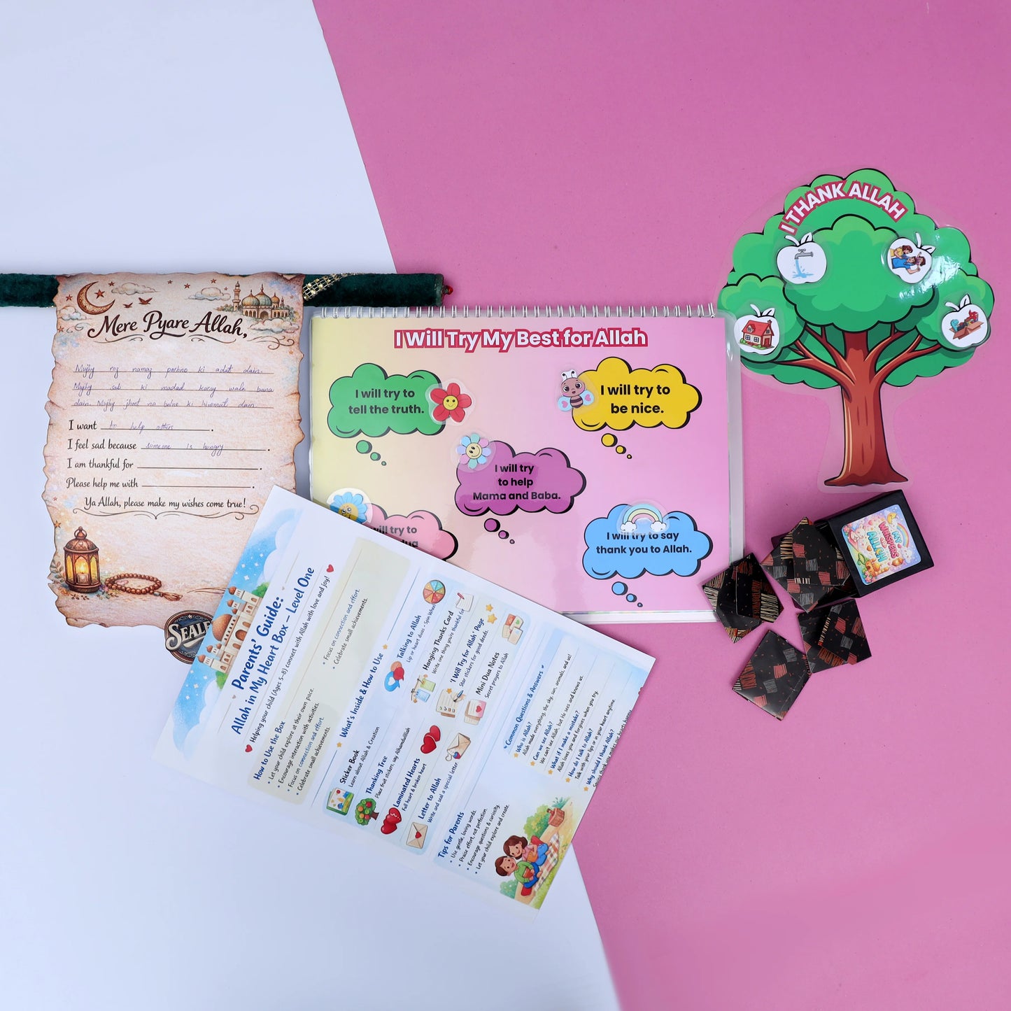 Little Hearts With Allah Box