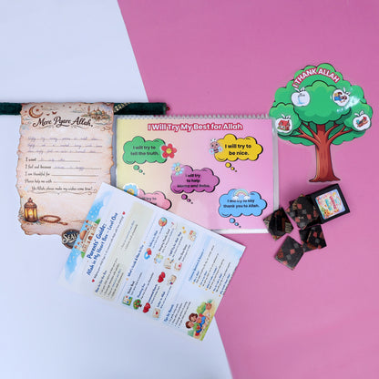 Little Hearts With Allah Box