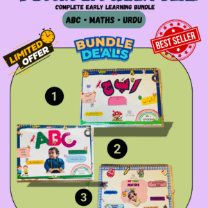 My First Education Bundle