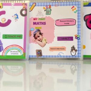 My First Education Bundle